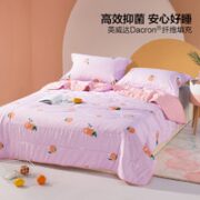 LOVO 乐蜗家纺 心想事橙 抗菌夏凉被 200*230cm