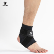 KELME 卡尔美 运动脚护踝 单支装 9302HJ5006*2件