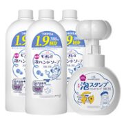 Kao 花王 进口花王婴儿童洗手液380ml*3  赠送花朵空瓶