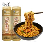 BAIXIANG 白象 热干面碱水面 500g*2包