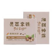 港湃 榛果意式浓缩咖啡液 15ml*16杯