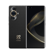 HUAWEI nova 11 Pro 前置6000万人像双摄 后置5000万超感知影像 256GB 曜金黑 华为鸿蒙智能手机