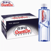 入口甘甜！Ganten 百岁山 天然矿泉水 348ml*12瓶