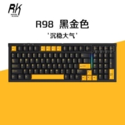 【 TTC钢铁轴】RK R98黑金三模机械键盘无线蓝牙软弹GASKET热插拔
