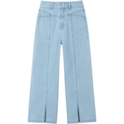 蕉下（beneunder）牛仔裤女夏季新款轻薄宽松直筒高腰显瘦元映系列 九分/浅羽蓝 M