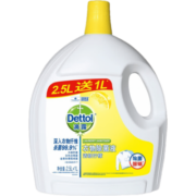 滴露（Dettol）（肖战同款）洗衣柠檬松木护色消毒  品牌衣物除菌液3.5L*2瓶装 两瓶3.5升除菌液柠檬味
