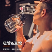 水杯男士大容量吨吨桶耐高温防烫运动健身网红杯子高颜值吸管水壶