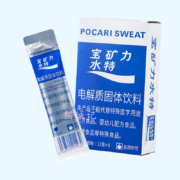 PLUS会员：POCARI SWEAT 宝矿力水特 电解质固体饮料 西柚味 2盒（13g*16袋）