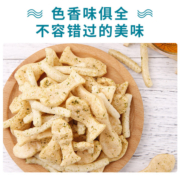 琅琅脆小鱼小虾30g*8包膨化食品海苔味虾条小吃办公室解馋小零食