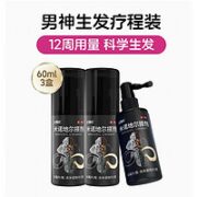 达霏欣 5% 米诺地尔酊 60ml