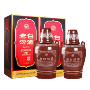 汾酒山西 汾酒 杏花村酒 老白汾10 53度 475mL *2瓶 清香型白酒