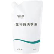 福奈特 FORNET 生物酶洗衣液 清香型深层去渍去猫尿味 中性洗衣液柔顺 生物酶洗衣液3袋