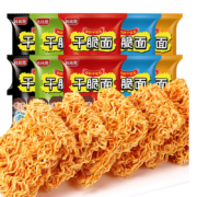 比比赞 掌心脆干脆面 10包