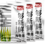 再降价、PLUS会员：目海（Muhai） 福建霞浦 头水海带苗 500g*5袋