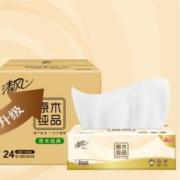 需入会：Breeze 清风 原木纯品系列 抽纸 3层*100抽*24包(190*136mm) *4件