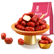 良品铺子 新疆免洗红枣 即食大枣 500gx2袋 .