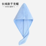 天降福利：洁丽雅 干发帽 超强吸水速干