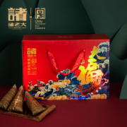 诸老大 诸事大福礼盒8粽6蛋1糯米1660g