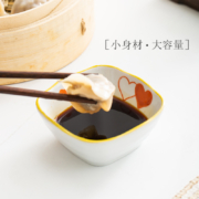 宋青窑 家用创意调味碟 任选6件