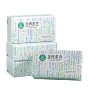 全棉时代 洗脸巾一次性纯棉柔巾抽取式干湿两用巾洁面巾80抽*4包
