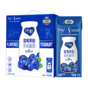 限地区、PLUS会员、需抢券:蒙牛 纯甄 蓝莓果粒风味酸奶 200g×10盒*3件