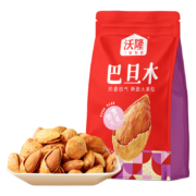 Plus会员：沃隆手剥巴旦木量贩袋装 500g/袋*2件