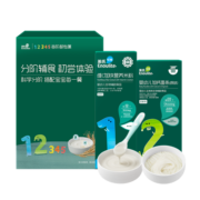 英氏（Engnice）宝宝进阶辅食尝鲜礼盒6-12月适用（礼盒升级，新老版随机发货）