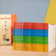 天降福利:当当网正版童书 美猴王系列丛书