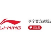 促销活动：京东 李宁官方旗舰店暑期狂欢开启