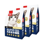 爱乐滋无谷全价鲜肉猫粮成猫幼猫试吃高肉量营养高蛋白1.5kg袋装