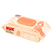 NUK婴儿手口湿巾  儿童湿巾手口屁屁专用 80抽*3包