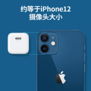 绿联iPhone充电器20w小金刚适用于苹果14Pro13plus12max11手机x平板ipad数据线充电头套装typec通用快充插头