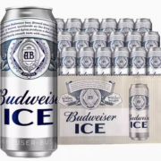 88VIP！Budweiser 百威 整箱装啤酒罐装醇正清爽易拉罐冰啤500ml*18听