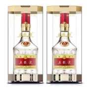 五粮液52度第八代普五浓香型白酒 500ml*2瓶 婚礼婚庆