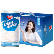 银鹭牛奶花生口味 复合蛋白饮料 360*12罐 整箱
