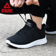 限35尺码：PEAK 匹克 女式 跑步鞋 4348E