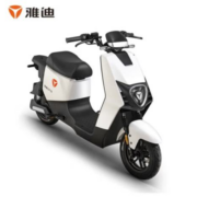yadea 雅迪 电动车DT3新国标长续航电动自行车