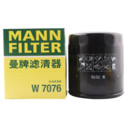 曼牌（MANNFILTER）机油滤清器机滤机油滤芯W7076新GL8君越CT4CT5XT4XT5威朗昂科威S