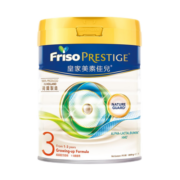 美素佳儿（Friso）【首页入会】皇家美素佳儿(Friso)港版婴幼儿HMO成长配 3段1罐 【 首罐可退】至25年1月