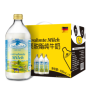 德质(Volksmilch)脱脂纯牛奶490ml*6瓶整箱 玻璃瓶装德国进口牛奶