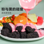 大江墨鱼汁黑金鸡块无骨鸡块冷冻油炸夜宵小吃半成品鸡米花