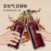 88VIP会员，ASIA 亚洲 金典沙示玻璃瓶汽水 325ml*15瓶装
