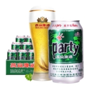 88VIP：燕京啤酒 party8度 精品啤酒330ml*24听/箱*3件