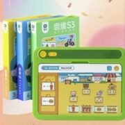 ZEBRA 斑马 宝宝思维机+全套题卡