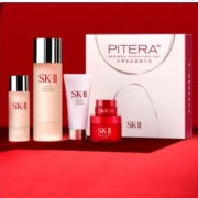19日10点：SK-II 神仙水护肤品礼盒 （神仙水 75ml+10ml+洁面霜 20g+眼霜 2.5g+面霜 15g+清莹露 30ml）