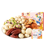京东百亿补贴: 良品铺子 7款纯坚果 每日坚果 30包750g/箱