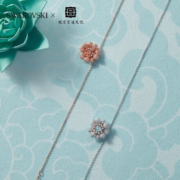 Swarovski 施华洛世奇 CONNEXUS系列 心相莲项链 5615092
