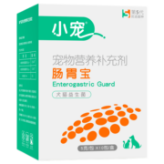 小宠肠胃宝5g*10包 猫咪益生菌 宠物益生菌 益生菌狗 优质高活性益生菌 呕吐拉稀 肠胃保健