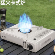 江太公 卡式炉 多重安全