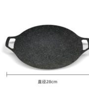 韩式烤肉盘 户外卡式炉专用烧烤盘便携露营铁板煎锅 特级款送收纳袋